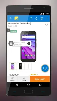 PriceDekho android App screenshot 2