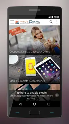 PriceDekho android App screenshot 7